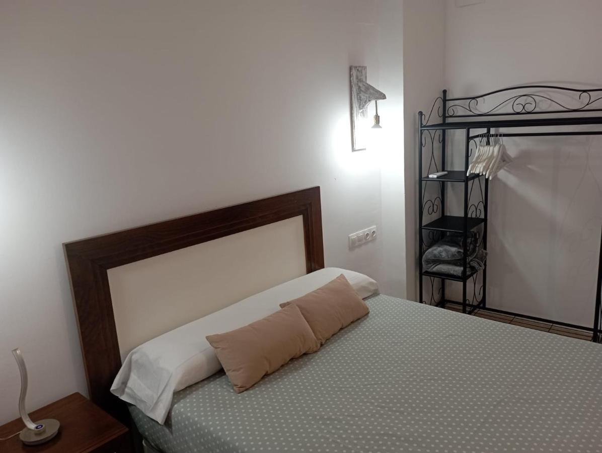 Appartement "Conde De Cardenas Ii" Parking Propio à Cordoue Extérieur photo