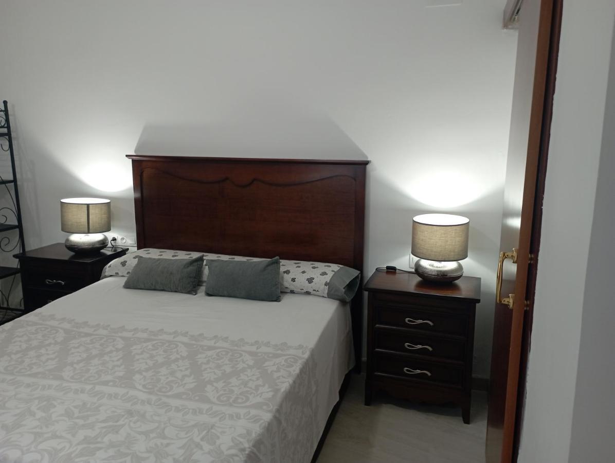 Appartement "Conde De Cardenas Ii" Parking Propio à Cordoue Extérieur photo