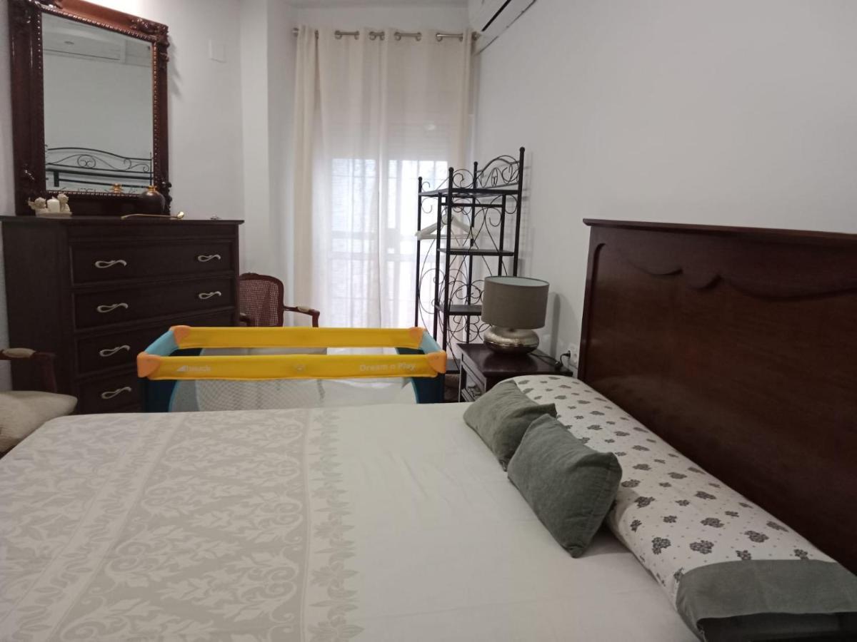 Appartement "Conde De Cardenas Ii" Parking Propio à Cordoue Extérieur photo