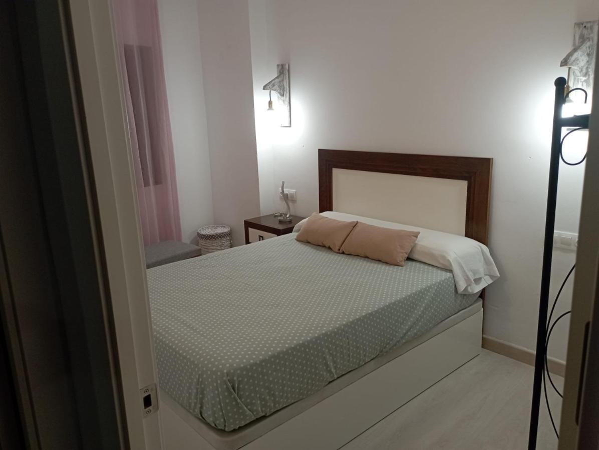 Appartement "Conde De Cardenas Ii" Parking Propio à Cordoue Extérieur photo