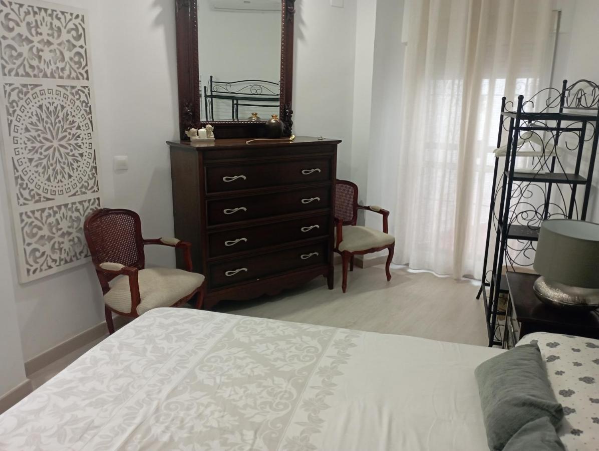 Appartement "Conde De Cardenas Ii" Parking Propio à Cordoue Extérieur photo